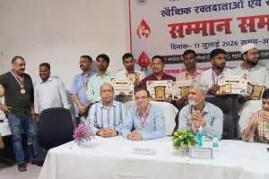 रक्तदान में उत्कृष्ट योगदान के लिए 35 संस्थाओं और 15 सर्वश्रेष्ठ रक्तदाताओं का सम्मान