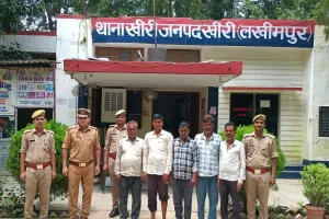थाना खीरी पुलिस का वारंटी गिरफ्तारी अभियान सफल,पांच आरोपी गिरफ्तार