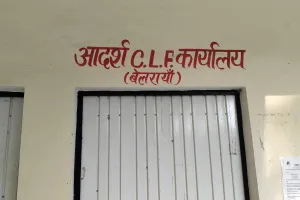 75% उपस्थिति की शर्त पर भड़कीं महिलाएं, आठ नामांकन दाखिल 