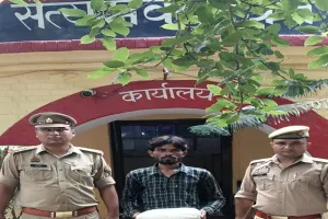 1188 ग्राम गांजा के साथ युवक गिरफ्तार,सदर कोतवाली पुलिस की कार्रवाई