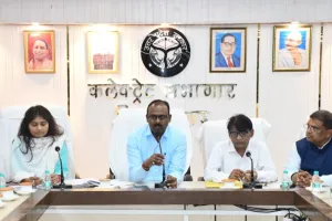 कलेक्ट्रेट सभागार में होटल, रेस्तरां व कोचिंग सेंटर और मेडिकल कॉलेज में अग्नि काण्ड रोकने को लेकर समीक्षा बैठक का आयोजन  