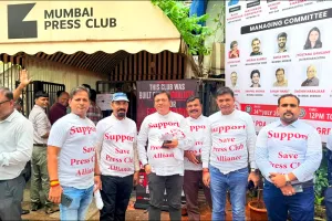 Mumbai Press Club द्विवार्षिक चुनाव: ‘Save Press Club Alliance’ का बजा डंका;