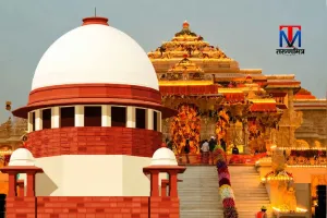 राम मंदिर दान विवाद: सुप्रीम कोर्ट ने UP SIT से मांगी स्टेटस रिपोर्ट, ट्रस्ट को जारी किया नोटिस