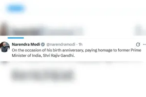 राजीव गांधी की जयंती पर PM मोदी ने दी श्रद्धांजलि
