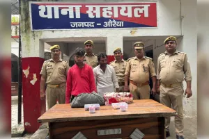औरैया में साधु के वेश में टप्पेबाजी का खुलासा, दो आरोपित गिरफ्तार