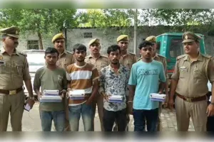 हाइवे पर ट्रक चालकों के मोबाइल चुराने वाले गिरोह का खुलासा, चार गिरफ्तार