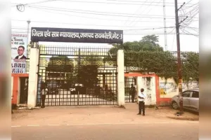 रायबरेली में डी फार्मा छात्र हत्याकांड में बड़ा फैसला, सपा नेता समेत 14 को उम्रकैद