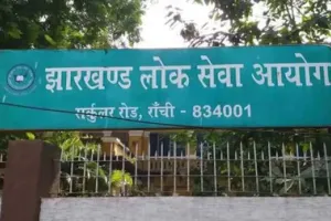झारखंड में नियुक्ति परीक्षाओं में गड़बड़ियों पर सबसे बड़ी कार्रवाई