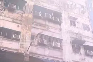 कोलकाता में फ्री स्कूल स्ट्रीट के होटल में लगी आग, नौ लोगों की मौत