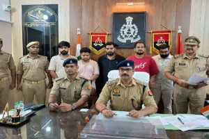 फर्जी आयुष्मान कार्ड बनाने वाले गिरोह का भंडाफोड़, पांच गिरफ्तार