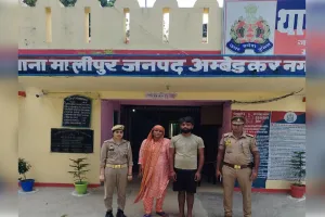 अंबेडकरनगर में जमीन हड़पने के लिए अजय शुक्ला की हत्या, दो गिरफ्तार