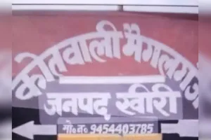 पीआरवी पर हमले के मामले में नौ नामजद, दो गिरफ्तार कर भेजे गए जेल