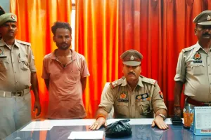 अवैध गांजा के साथ अभियुक्त गिरफ्तार