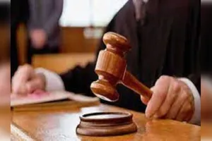 संपत्ति विवाद में भाई की हत्या के आरोपित को नहीं मिली जमानत