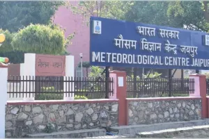 राजस्थान में मानसून सक्रिय, 17 जिलों में यलो अलर्ट जारी