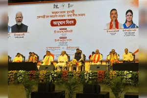 बंगाल में आयुष्मान भारत लागू, परिवारों को मिलेगा 5 लाख का कवर