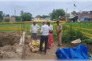 अमेठी में जमीन से निकले 29 धातु के गोले, जांच शुरू