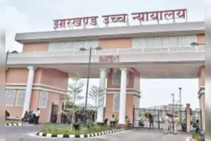 झारखंड हाईकोर्ट एडवोकेट एसोसिएशन चुनाव में 94 ने किया नामांकन 