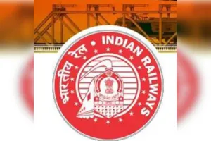 आरआरबी भर्ती परीक्षा के लिए तैयारियां पूरी, 52 लाख से अधिक अभ्यर्थी देंगे सीबीटी