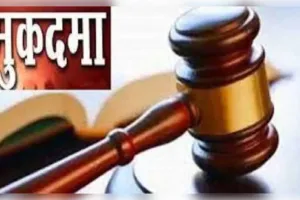 महिला पुलिसकर्मी की मौत पर साथी हेड कांस्टेबल पर मुकदमा
