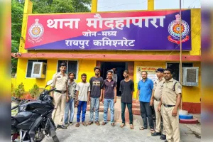 रायपुर में दो दिन में 143 वारंट तामील, फरार वारंटी गिरफ्तार