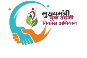 CM YUVA योजना में कम ऋण वितरण पर सीडीओ ने जताई नाराजगी