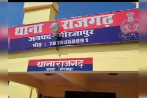 चेन्नई में मीरजापुर के 17 वर्षीय कामगार की संदिग्ध मौत