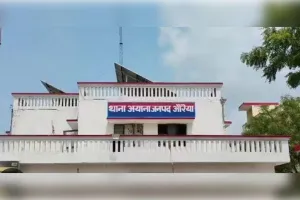 औरैया में महिला की फोटो से AI अश्लील वीडियो बनाने का आरोप