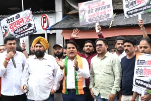 Mumbai: ‘वंदे मातरम्’ के अपमान के विरोध में भाजयुमो का जोरदार प्रदर्शन