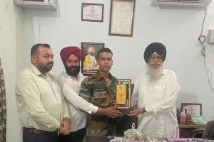 गुरु तेग बहादुर एजुकेशनल एकेडमी के छात्र का वायुसेना में चयन, विद्यालय का बढ़ा गौरव 