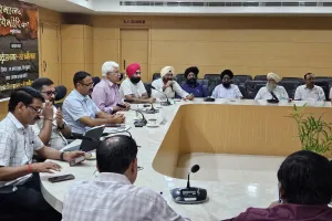 डीएम की अध्यक्षता में ‘विभाजन विभीषिक स्मृति दिवस’ पर गोष्ठी का हुआ आयोजन