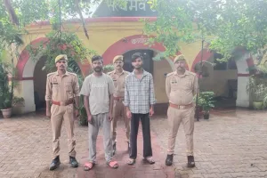 कोतवाली सदर पुलिस ने 1.662 किलो गांजा के साथ दो अभियुक्तों को दबोचा