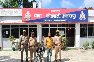 चोरी की मोटरसाइकिल के साथ 1 गिरफ्तार