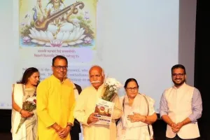 लंदन में नमस्ते भारत पत्रिका का लोकार्पण