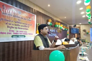 विकास भवन सभागार में 41 प्राविधिक सहायक अभ्यर्थियों को किये नियुक्ति पत्र वितरित
