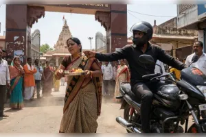  बुजुर्ग महिला से दिनदहाड़े चेन झपटकर भाग निकला बदमाश