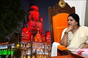Mumbai: 25 लाख खर्च वाले दावे पर BMC का खंडन