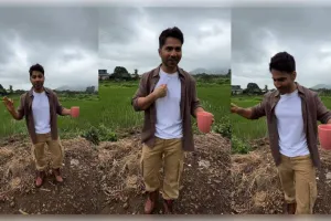 वरुण धवन ने खरीदा अपना खेत; चाय-बिस्किट संग मनाया जश्न