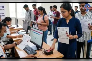 एनटीए ने परीक्षा व्यवस्था में सुधार के लिए एक्शन किया तेज