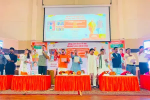 उचित दर विक्रेताओं के अतिरिक्त लाभांश वितरण कार्यक्रम का हुआ सजीव प्रसारण 