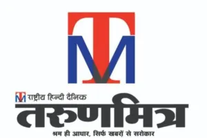 रेल मंत्रालय 238 वातानुकूलित ईएमयू रेक बनाएगा, 2027 से शुरू होगी सप्लाई
