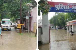 प्रतापगढ़ में झमाझम बारिश से जनजीवन प्रभावित