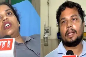 वाराणसी एयरपोर्ट पर शिवसेना नेता की पिस्टल से फायर
