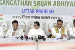 संगठन में हर वर्ग और हर समाज को जोड़ें : याज्ञनिक