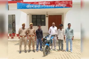 उतरौला में बाइक चोर गिरोह का पर्दाफाश, पुलिस के हत्थे चढ़ा आरोपी