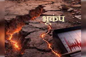 चार घंटे में लद्दाख में दो बार कांपी धरती, मध्यम तीव्रता के भूकंप
