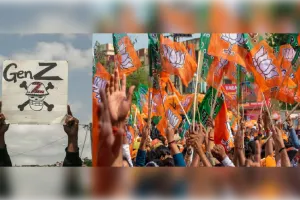 Gen-Z के साथ पकड़ मजबूत और सीधा संवाद के लिए भाजपा ने बनाई रणनीति