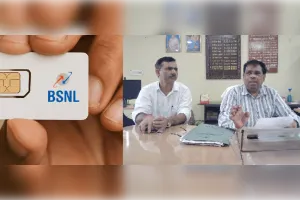 स्वतंत्रता दिवस पर बीएसएनएल दे रहा एक रुपये का सिम