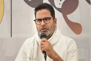 प्रशांत किशोर ने पूर्व मंत्री जमशेद अशरफ से की मुलाकात