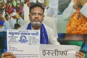 आकाश के समर्थन में बसपा को बड़ा झटका, पूर्व विधानसभा प्रत्याशी धर्म सिंह ने छोड़ी पार्टी